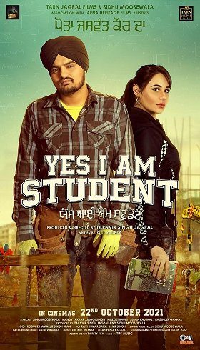Yes I am Student