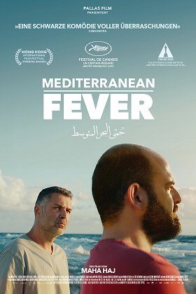 Středomořská horečka Film