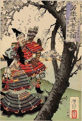Musashibo benkei