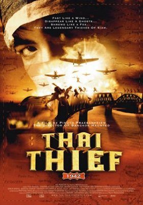 Thai Theep