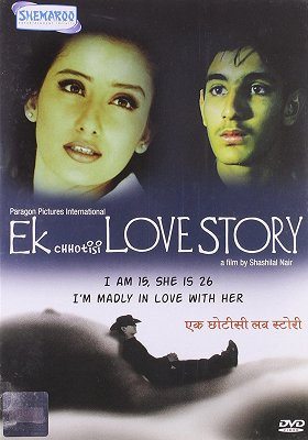 Ek Chhotisi Love Story