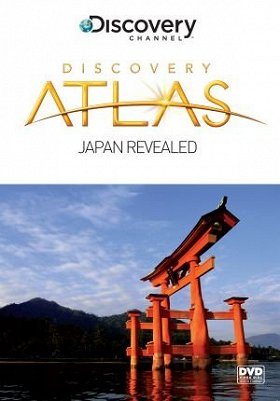 Discovery Atlas: Japonsko, jak ho neznáme