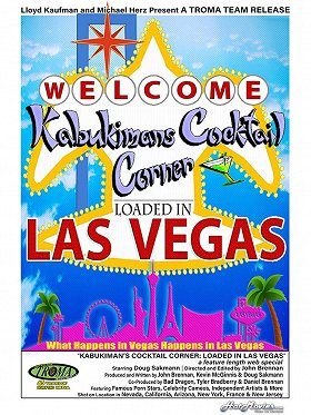 Kabukiman’s Cocktail Corner: Loaded in Las Vegas